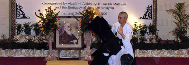 Yamada Jun Shihan, Academy Aikido Jyuku.
