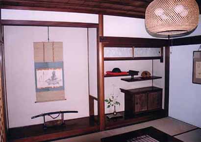 A room with KATANA and KABUTO.